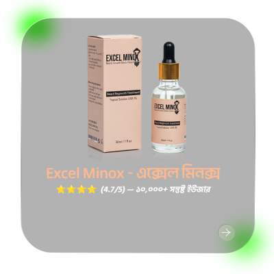 excel-hero-title-f